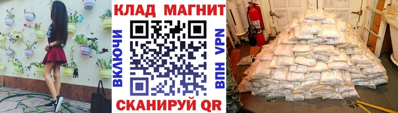 Купить наркотики сайты Кисловодск Codein  ГАШ  Cocaine 