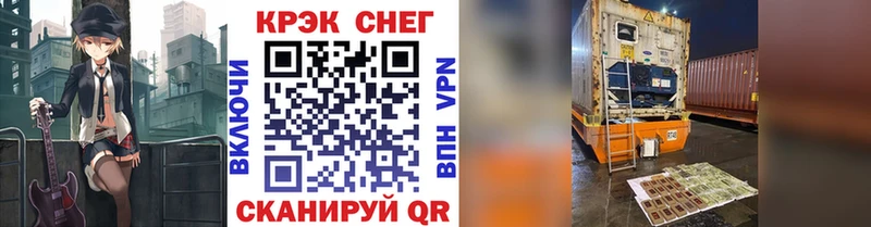 COCAIN 98%  купить наркотик  Кисловодск 