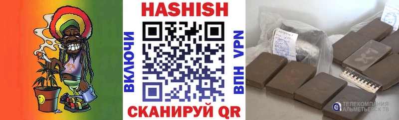 Гашиш гашик  цены наркотик  Кисловодск 
