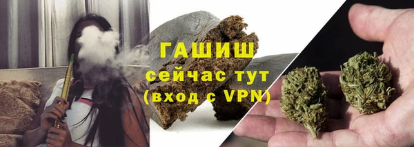круглые Горно-Алтайск