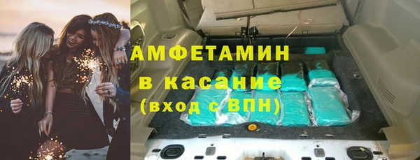 круглые Горно-Алтайск
