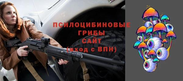 круглые Горно-Алтайск