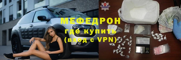 круглые Горно-Алтайск