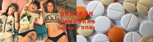 мефедрон Вяземский