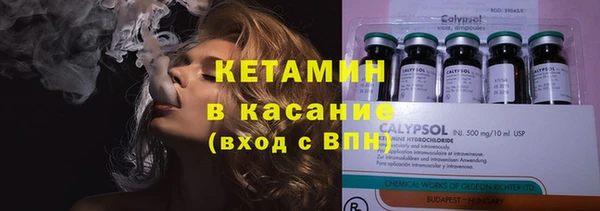 круглые Горно-Алтайск