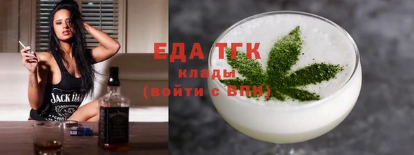 круглые Горно-Алтайск