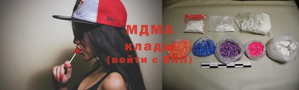круглые Горно-Алтайск