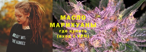 круглые Горно-Алтайск