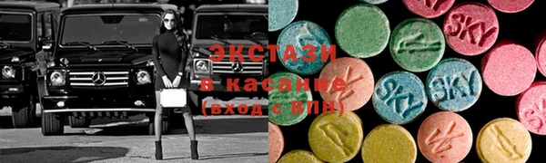 круглые Вязники