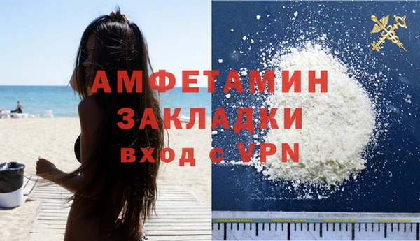 круглые Горно-Алтайск