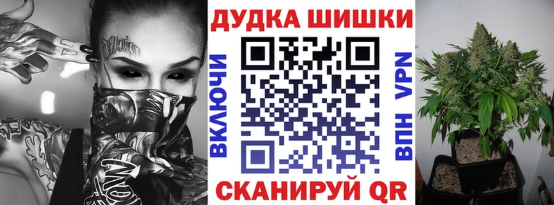 Канабис Amnesia  mega ТОР  Кисловодск  как найти закладки 